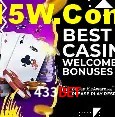 Experimente o Login Seguro Premium no 433bet
